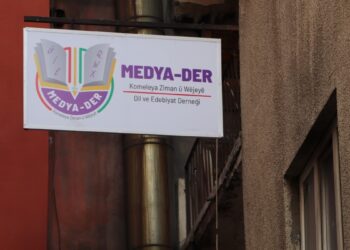 MEDYA-DER yeni döneme hazırlanıyor