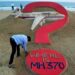 Malezya kayıp MH370 uçağını aramaya devam edecek