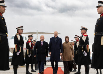 Meclis Başkanı Kurtulmuş Kuzey Makedonya'da