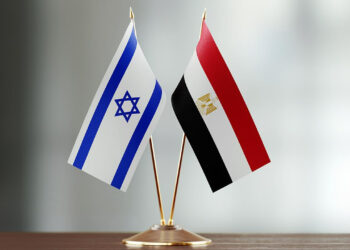 Mısır'dan İsrail'e 'Golan Tepeleri' Tepkisi