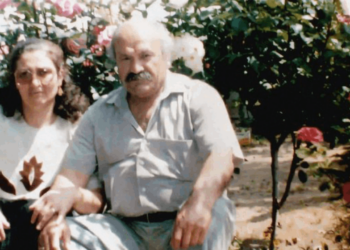 Nesimi Çimen'in Eşi Makbule Çimen Hayatını Kaybetti