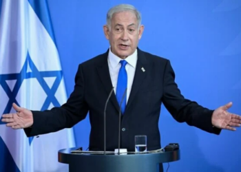 Netanyahu, yolsuzluk suçlamasıyla hakim karşısında