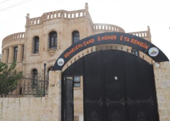 Nisêbîn'de Rengîn Kültür ve Sanat Derneği açılıyor