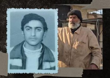 “O sakallı yaşlı adam, 40 yıl önce 18 yaşındayken tutuklanan kardeşim”