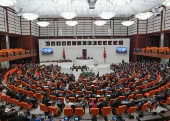 Özgür Özel dahil 16 vekilin dokunulmazlık dosyası Meclis’te
