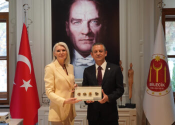 Özgür Özel'den Bilecik Belediyesi'ne Ziyaret