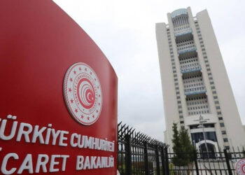 Resmi Gazete'de Yayımlandı...  Ticaret Bakanlığı'ndan İki Ülke İçin Flaş Karar: Soruşturma Başlatıldı, Damping Önlemi Uygulanacak