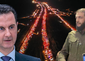 Şam'da Sokağa Çıkma Yasağı, İsrail Tampon Bölgeyi Geçti