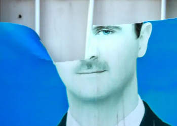 Şam’da sokağa çıkma yasağı ilan edildi, Batılı ülkeler Esad’ın gidişini kutladı