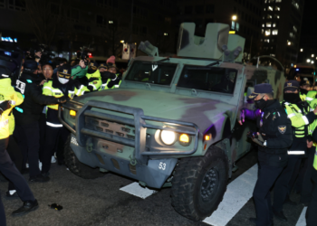 Seul Büyükelçiliği'nden Güney Kore'deki Türk Vatandaşlarına Uyarı