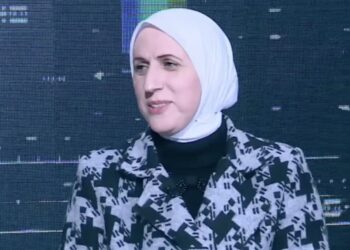 Suriye Merkez Bankası Başkanlığına ilk kez bir kadın atandı