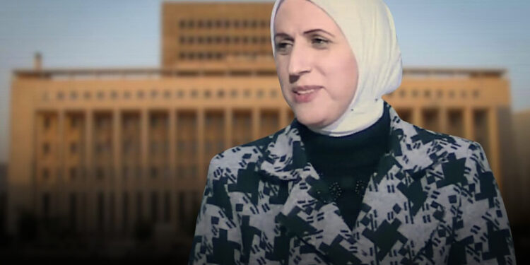 Suriye’de, Esad’ın kadrosundan atama: Merkez Bankası’nın başına getirildi