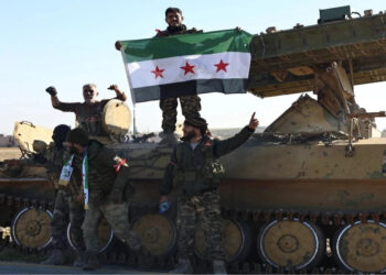 Suriye'de Muhalefetten Ortak Karar: 8 Aralık Milli Bayram İlan Edildi