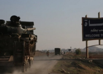 Suriye'de Sıcak Gelişme: Cihatçı Gruplar Hama'yı Kuşattı