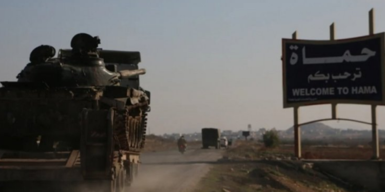 Suriye'de Sıcak Gelişme: Cihatçı Gruplar Hama'yı Kuşattı
