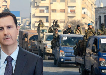 'Suriye'de Yönetim Düştü' İddiası! Esad Şam'ı Terk Etti, Başbakan 'Yönetimi Devredeceğim' Dedi