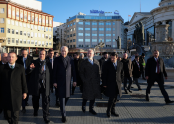 TBMM Başkanı Kurtulmuş, Üsküp'te Tarihi Türk Çarşısını Ziyaret Etti
