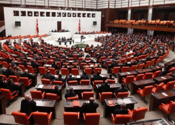 TBMM, bütçe sonrasında GSS'yi gündemine alacak