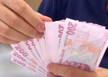 Ticaret Bakanlığı açıkladı: İdari para cezaları artırıldı