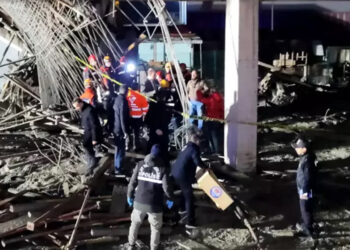 Trabzon’da inşaatta çökme: 1 ölü, 3 yaralı