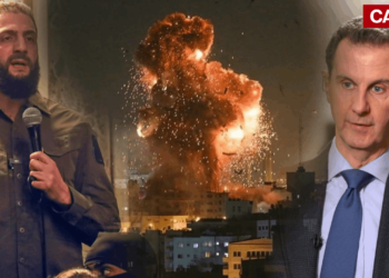 Tüm Dünya'nın Gözü Suriye'de: Esad'ın Devrilmesinin Ardından İsrail'den 310 Hava Saldırısı