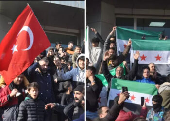 Türkiye’de yaşayan Suriyeliler Esad’ın devrilmesini kutladı