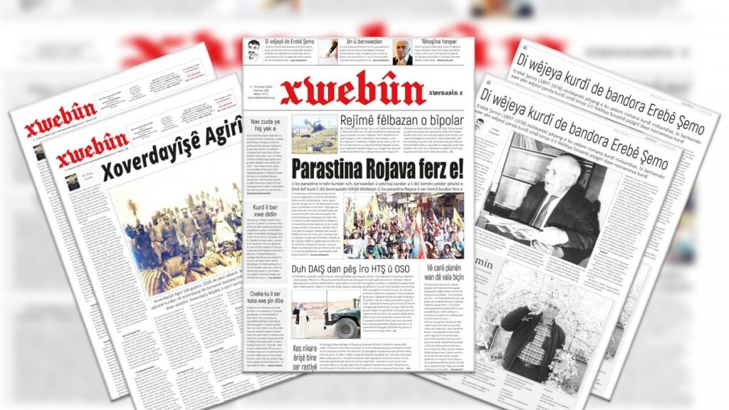 Xwebûn ‘Rojava’yı savunmak farzdır!’ manşetiyle çıktı