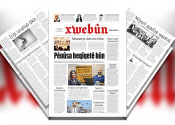 Xwebûn  ‘Hakikatin kalemleriydi’ manşetiyle çıktı