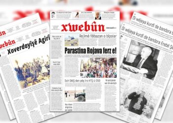 Xwebûn ‘Rojava’yı savunmak farzdır!’ manşetiyle çıktı