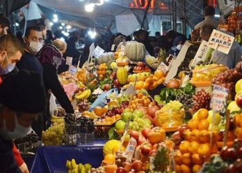 İstanbul’da fiyatı en çok artan ürün belli oldu