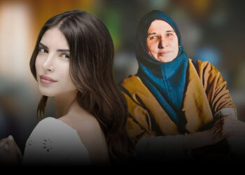 ‘Bir Ruh Macerası’ dizi oluyor