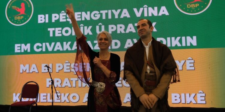DBP mevcut eş genel başkanlarla yola devam edecek