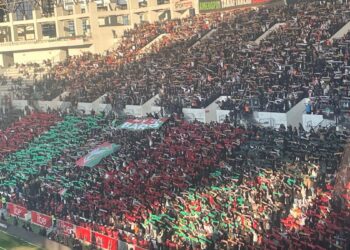 Amedspor’dan Ümit Özdağ hakkında suç duyurusu