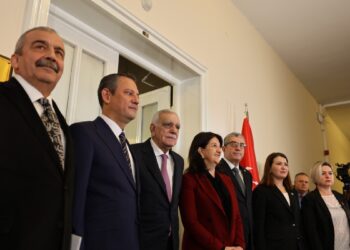 Özgür Özel’den ‘komisyon’ önerisi
