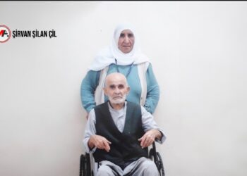 Hasta tutsağa tekerlekli sandalyesi verilmiyor