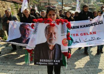 Bereket Kar son yolculuğuna uğurlandı