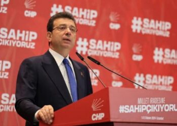 İmamoğlu: Şam ziyaretimiz iptal edildi