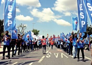 ESP, SKM ve SGDF üyesi 40 kişi gözaltında