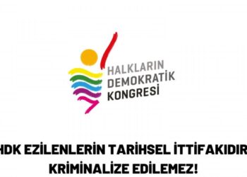 HDK’den Epözdemir’in tutuklanmasına tepki