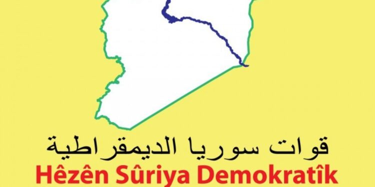 QSD: Türkiye ‘Huras El Dîn’ çeteleriyle Minbic ve Tişrîn Barajı’na saldırıyor