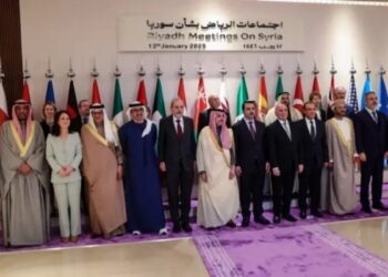 Riyad toplantısı sona erdi: Türkiye’nin saldırılarına değinilmedi