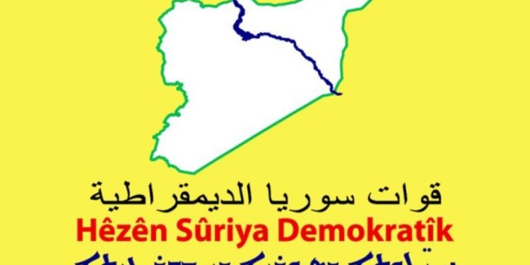 QSD: Tişrîn’deki katliamın ve felaketin sorumlusu Türkiye’dir