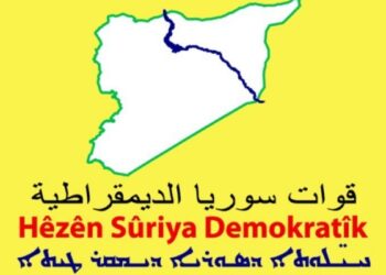 QSD: Dêrazor güvenliği kırmızı çizgimizdir