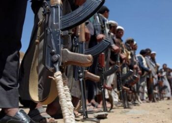 Trump, Husileri yeniden ‘terör örgütü’ listesine ekledi