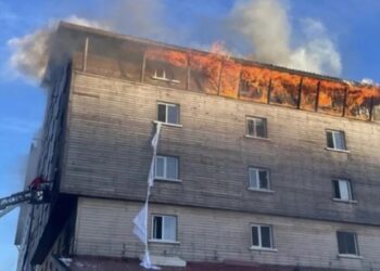 Yangın faciasıyla ilgili 11 kişi daha gözaltına alındı