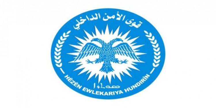 Hesekê’de DAİŞ saldırısı