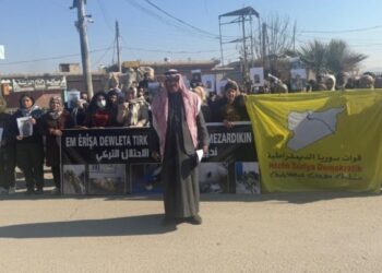 Sirrîn’deki katliama tepki: Uluslararası toplum harekete geçsin