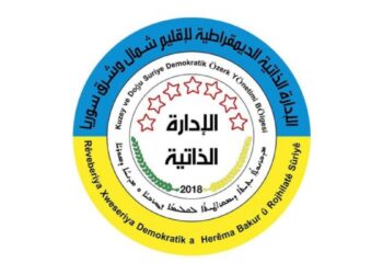 Özerk Yönetim: Kobanê’de yeşeren direniş ruhu Tişrin’de sürüyor