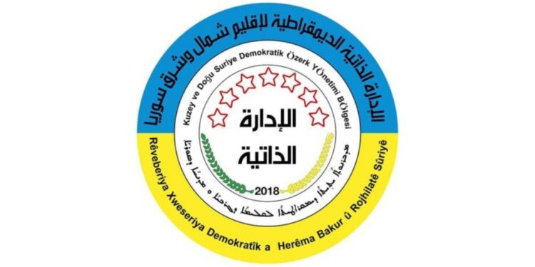 Özerk Yönetim: Kobanê’de yeşeren direniş ruhu Tişrin’de sürüyor