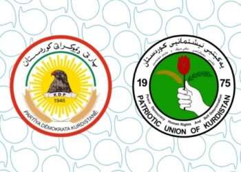 KDP ve YNK hükümet görüşmeleri için bir araya geldi